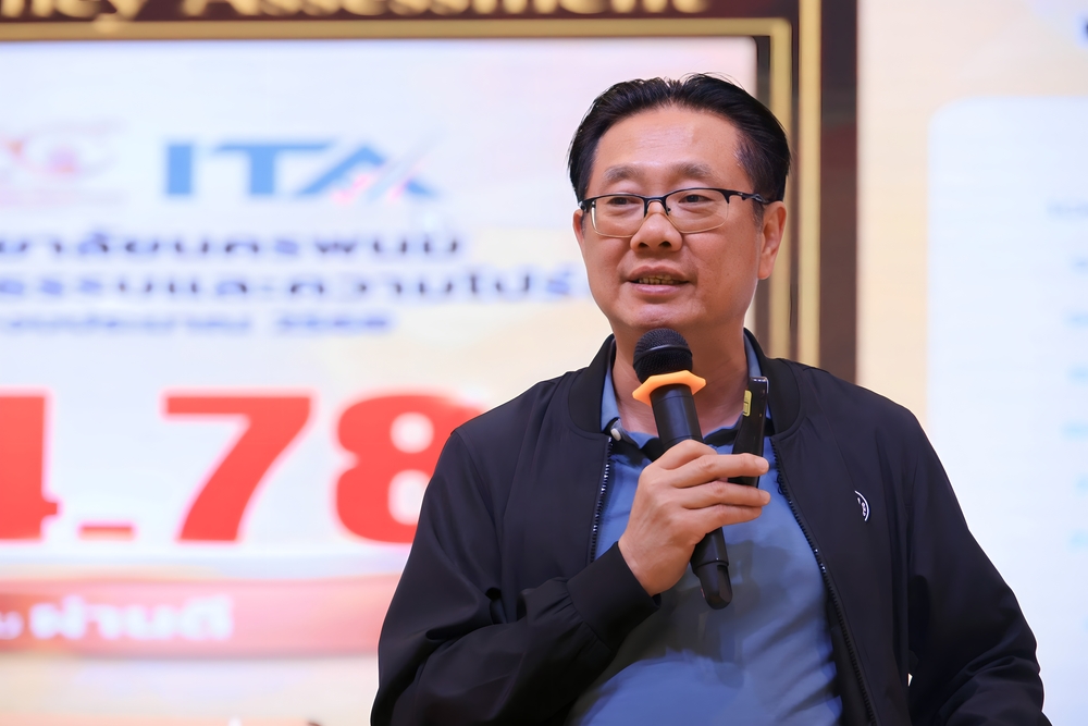 ม.นครพนม จัดโครงการ NPU Family ปี 2026 : รวมพลังสร้างสรรค์สู่อนาคต สร้างพลังความร่วมมือขับเคลื่อนองค์กร